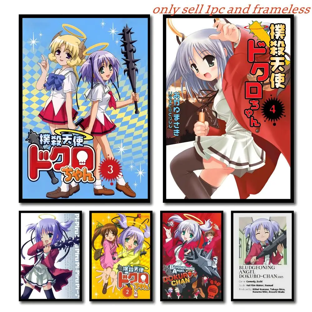 Bludgeoning Angel Dokuro-Chan Anime Poster Gift with prints Home bedroom living room decoration promotion and display