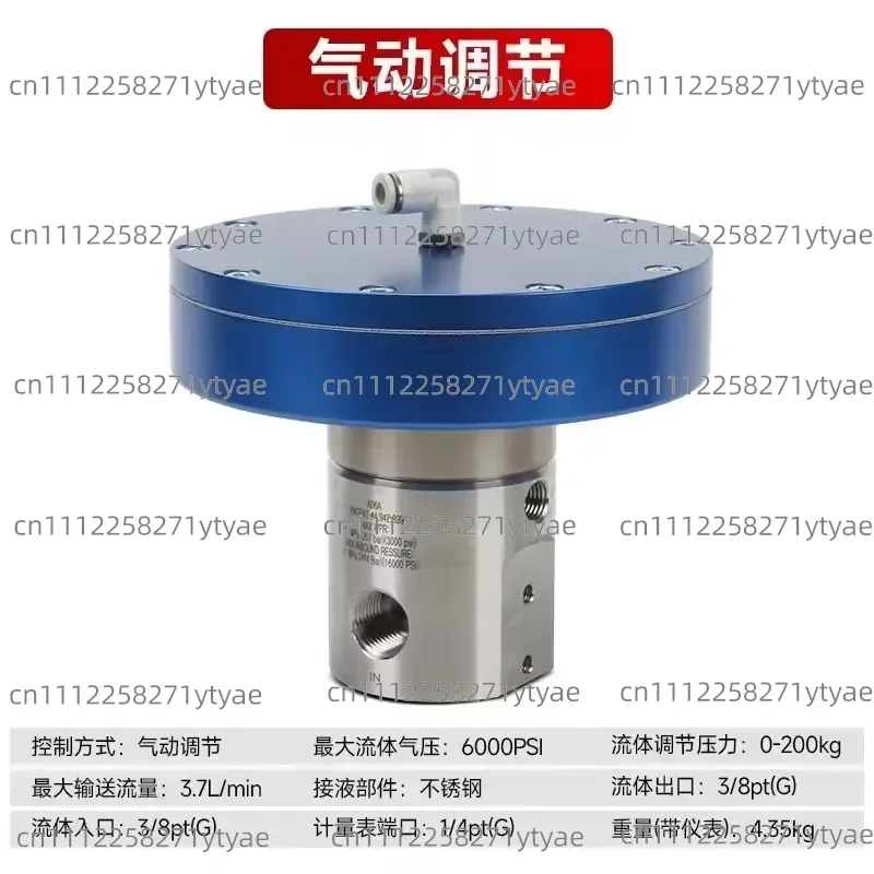 Pneumatic pressure regulator piston pump