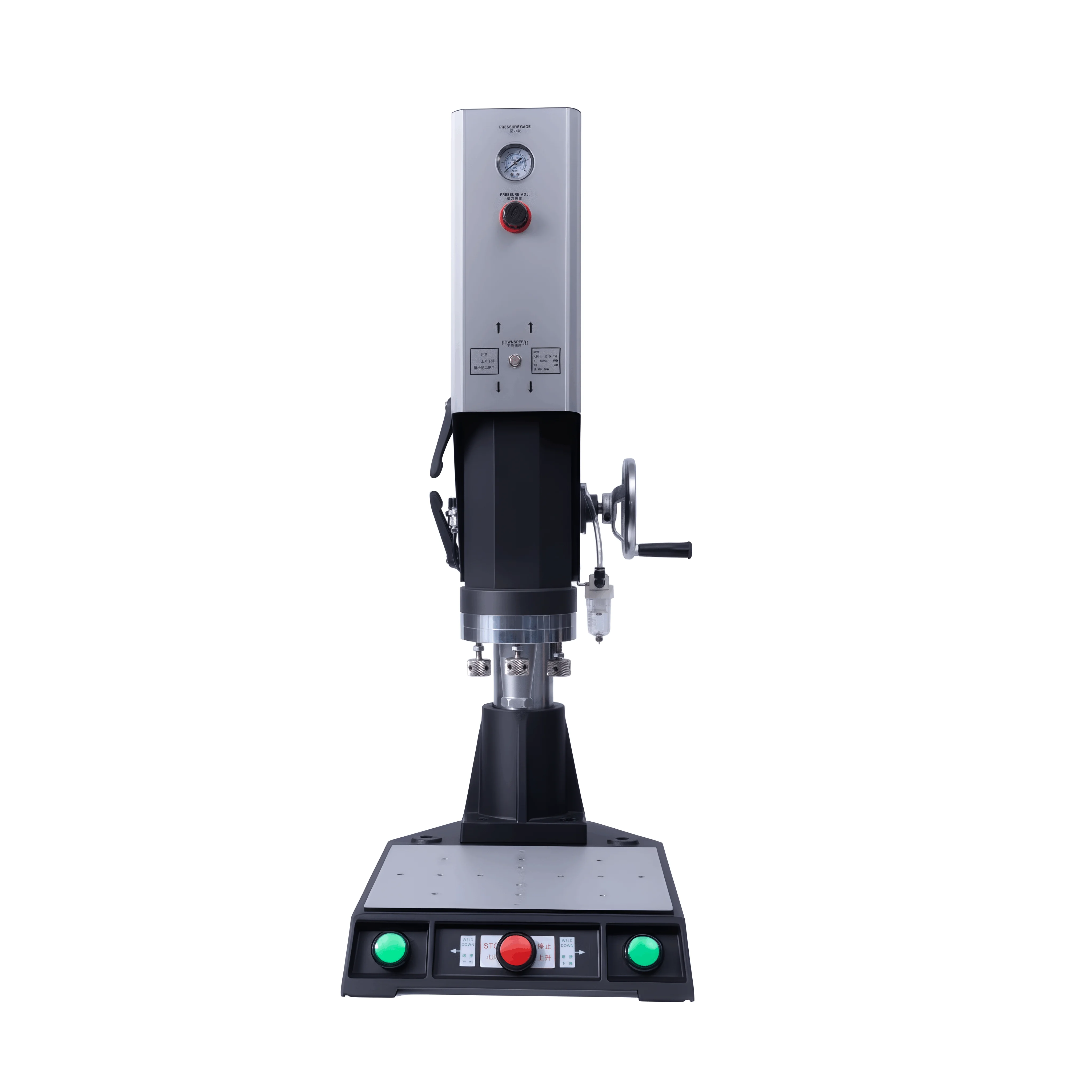 Ultrasonic welding machine factory card box children's toy magic wand - household 2kW power 110V/220V voltage