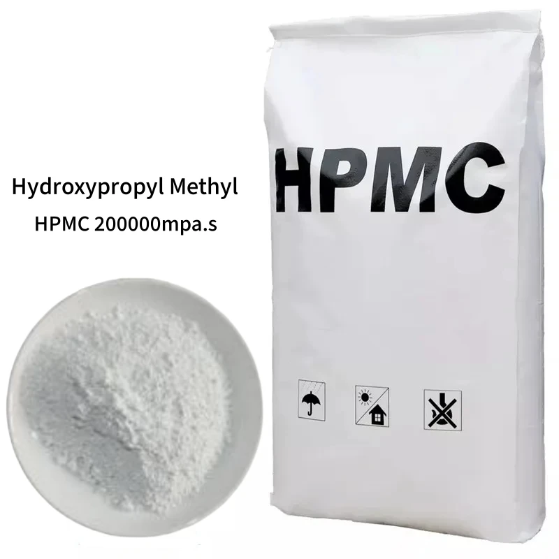 HPMC-hidroxipropil metilcelulosa de alta calidad para construcción, venta directa de fábrica, 200000mPa. s