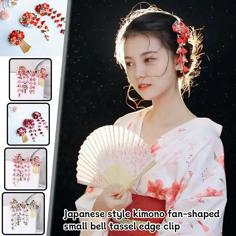 

Японское кимоно из ткани с цветочным узором, заколки для волос, головные уборы ручной работы с кисточками, юката, головной убор с кисточками для девочек, праздничное украшение