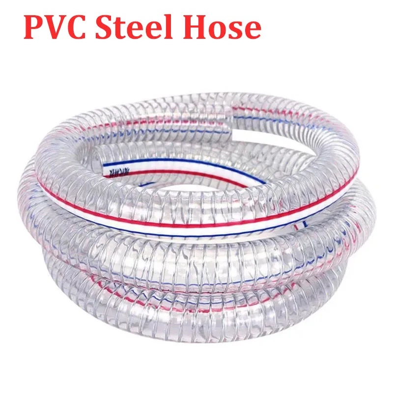 PVC Clear Steel Wire Hose HIGH TEMP Plastic Transparent Water Oil Pipe ID10-25mm High Temperature Negative Pressure Resistance