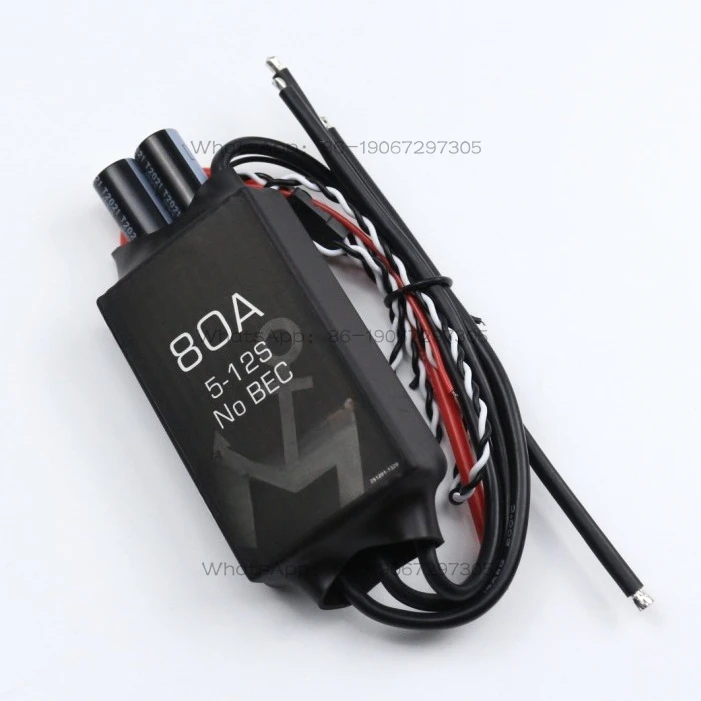 Underwater Thruster ESC 5S-12S/80A Bidirectional ESC 1:1 Non-inductive PWM Control, Brushless ESC