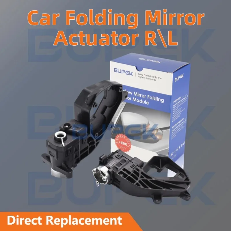 AZGIANT For 2014-2019 Mazda Demio MK4 Car Side Wing Mirror Folding Motor Actuator Fold Module  Car Parts