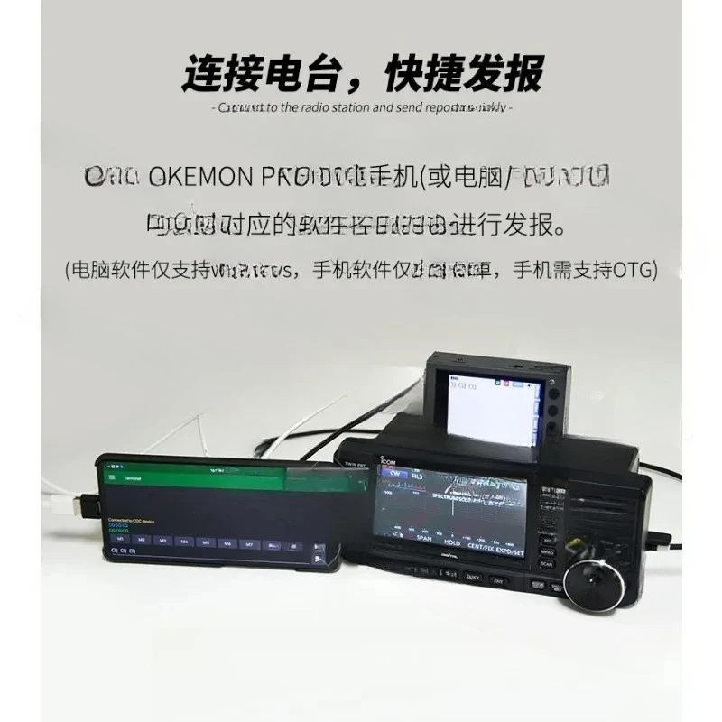 Trainer Morse Code Trainer with Display for Telegraph Practice