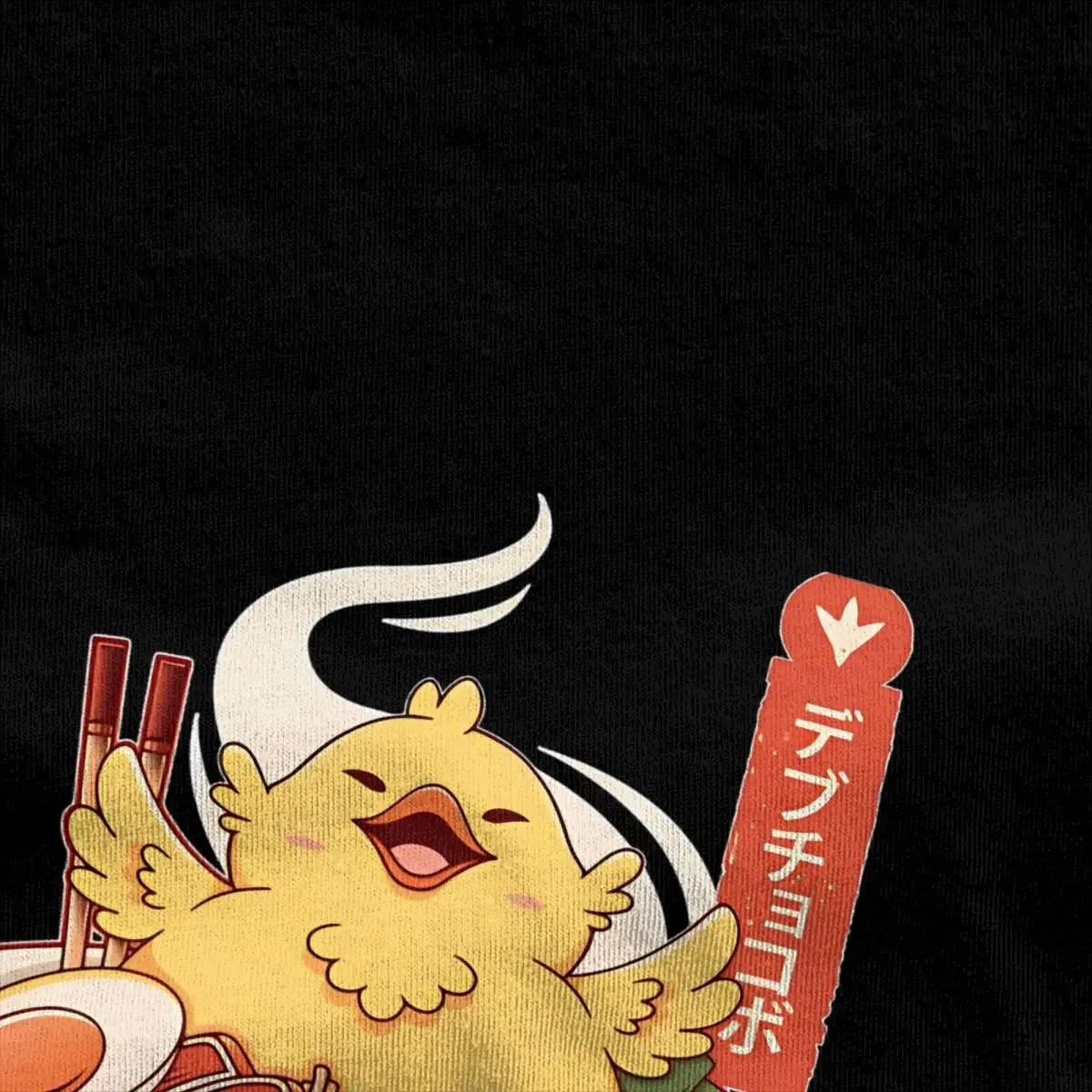 Fat Chocobo Ramen T Shirt Summer Final Fantasy Y2K Retro T-Shirts Cotton Fashion Tee Shirt For Adult Short Sleeves Print Tees