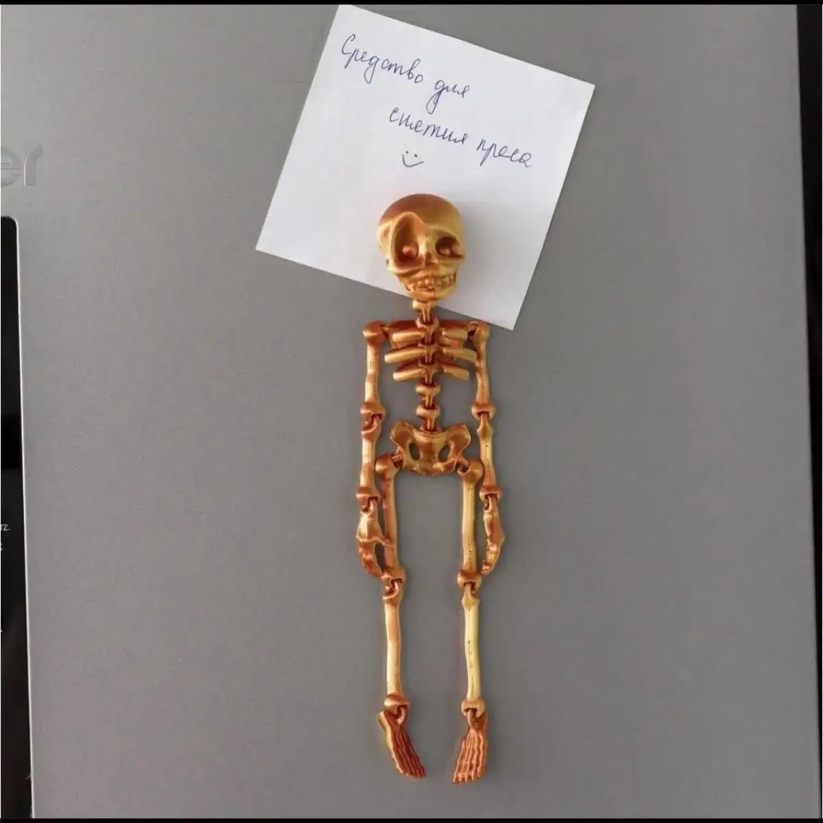 Esqueleto con impresión 3D, articulaciones humanas, juguetes móviles de Halloween para niños, regalos, pegatinas para nevera, modelo exquisito decorativo