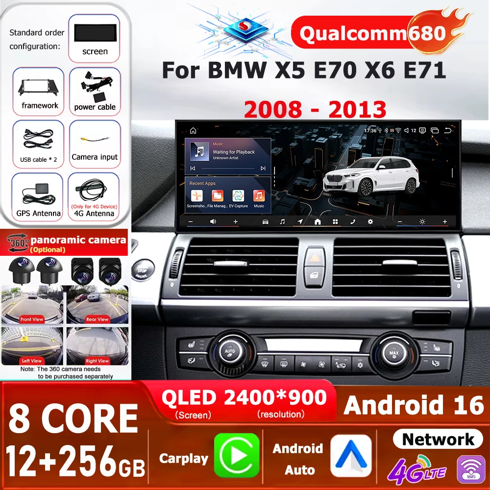 Android 16 Auto For BMW X5 E70 X6 E71 2008 - 2013 CCC CIC System QLED Touch Screen Car Radio Multimedia Player 4G GPS DSP WIFI