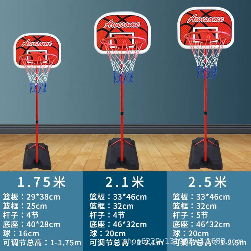 Aro de baloncesto para niños, cesta de baloncesto, entrenador de tiro de elevación, pelota de cuero para interiores y hogares, juguete para niños pequeños al aire libre