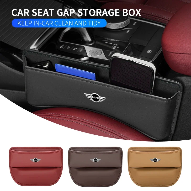 

Кожаный органайзер-карман из ПУ для хранения в зазоре между сиденьями автомобиля, замшевый, для Mini Cooper R50 R52 R53 R55 R56 R57 R58 R59 R60 R61