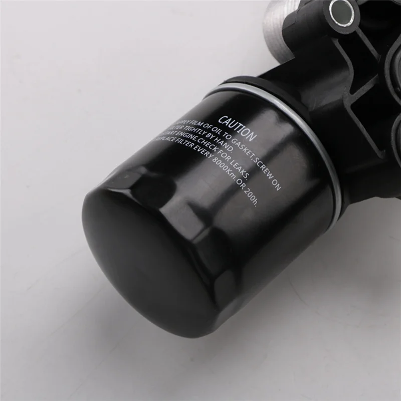 Zespół uchwytu filtra chłodnicy oleju premium 04B115389B 04B11-5389B do A1 Seat Ibiza Skoda Fabia RAPID VW Polo Część Zamienna