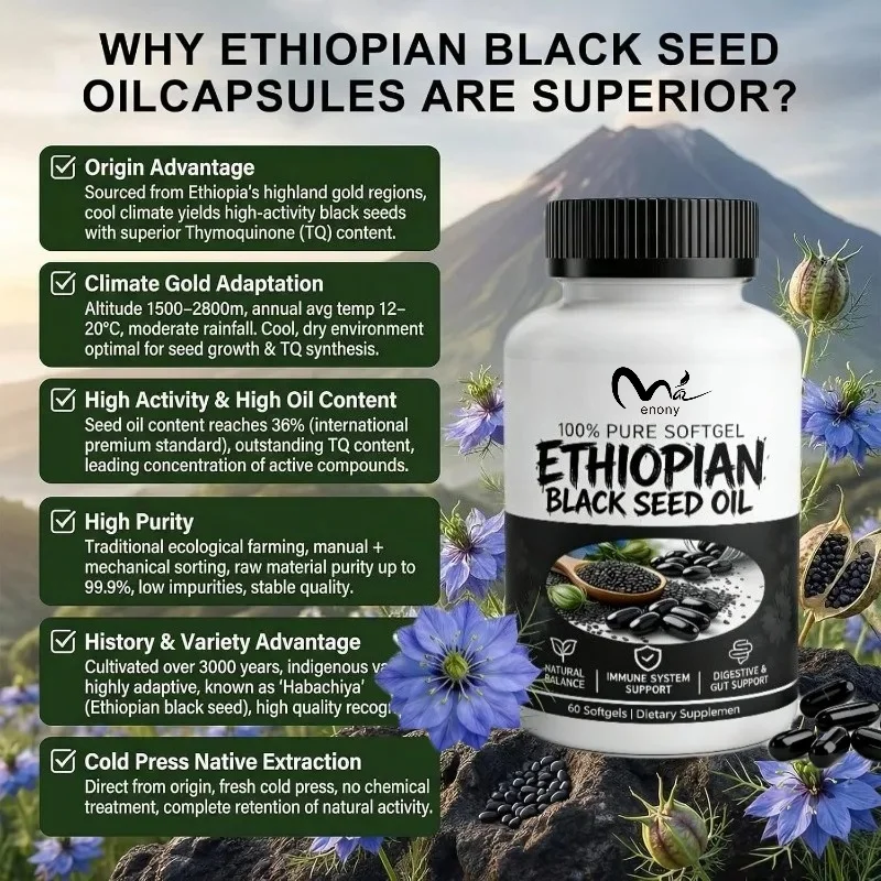 Black Seed Oil Capsule - Capsule di Olio di Semi Neri