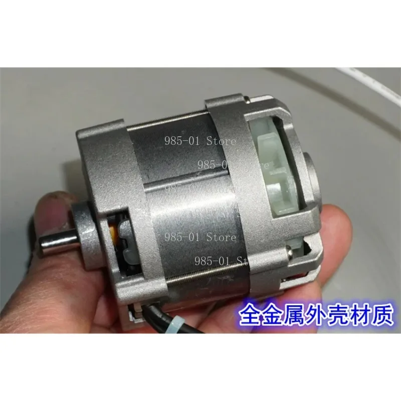 

4825 brushless motor 600W high speed 10 inch chainsaw brushless motor