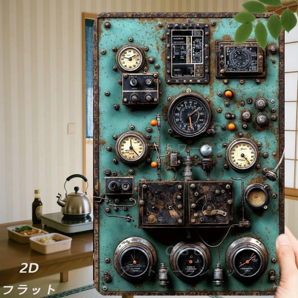 Vintage Industrial Metal Wall Art 8x12in Retro Control Panel with Gauges & Switches