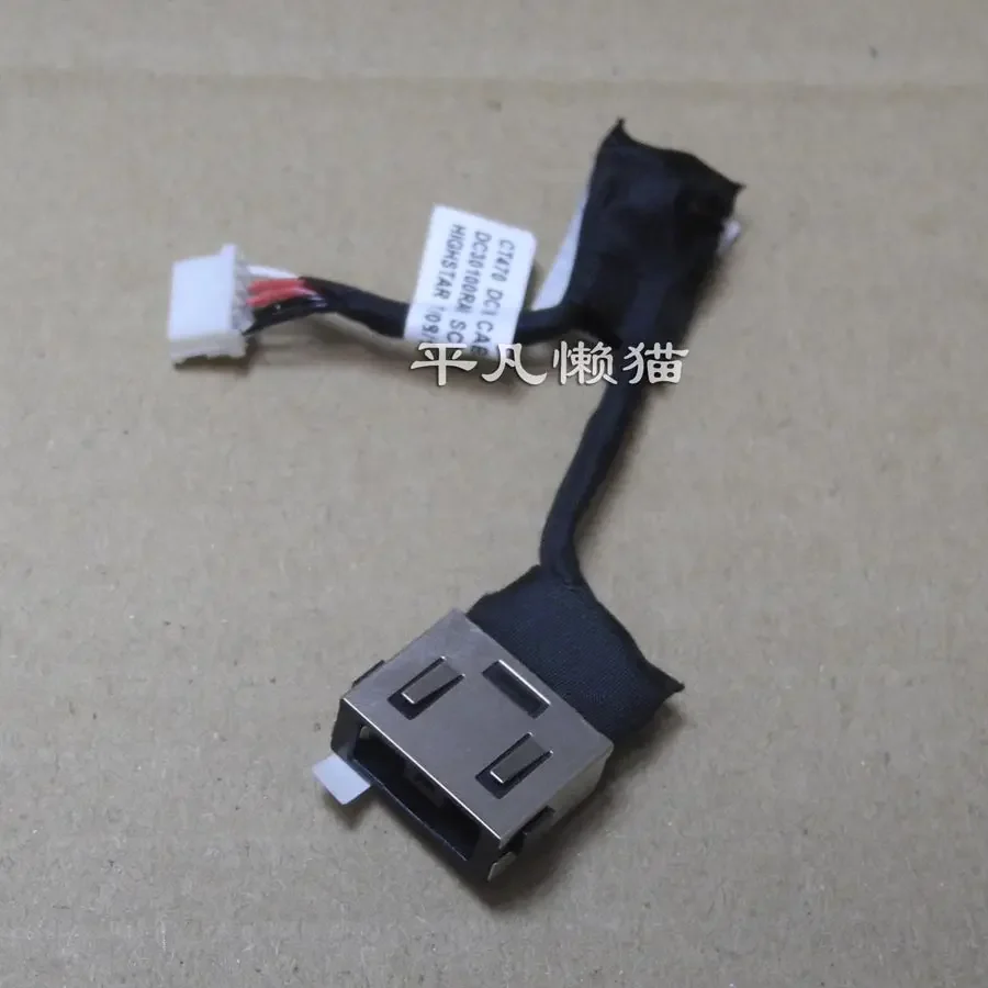 

DC Power Jack with cable For Lenovo ThinkPad T470 T475 A475 Laptop DC-IN Flex Cable DC30100RA00