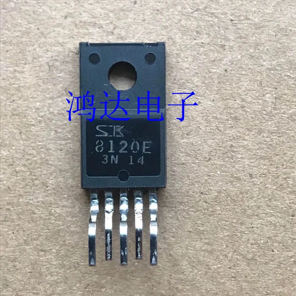 

SI-8120E is a new integrated circuit chip