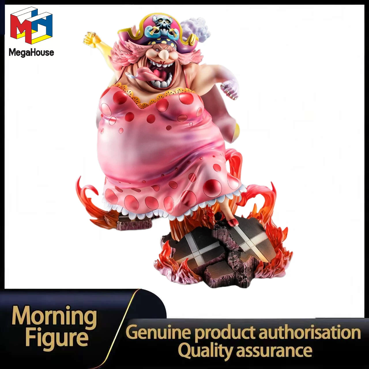 

In Stock MegaHouse POP SA-MAXIMUM One Piece Great Pirate Big Mom Charlotte Linlin Figure Toy Model Collection