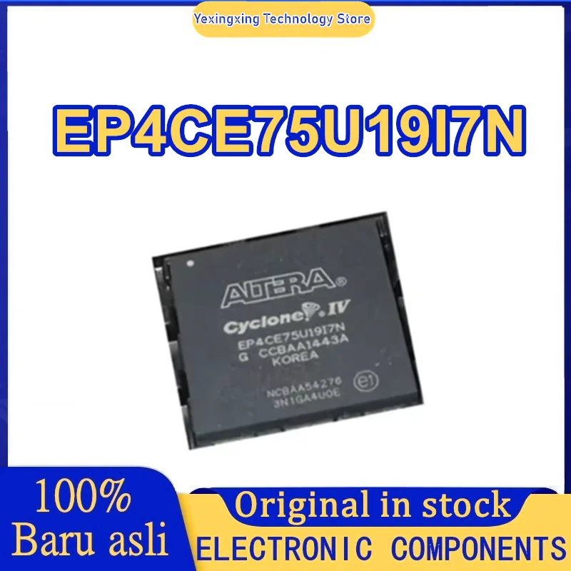 EP4CE75U19I7N EP4CE… - image