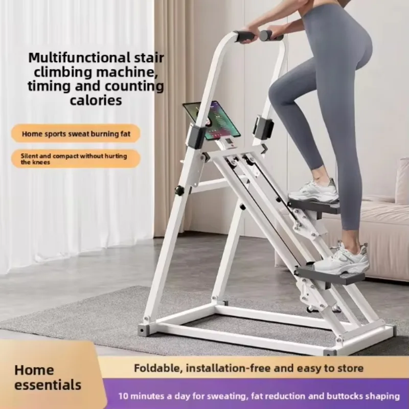Home Fitness Equipment Vertical Climber Stair Stepper Foldable for Storage with Adjustable Incline Levels Durable Eco-Friendly