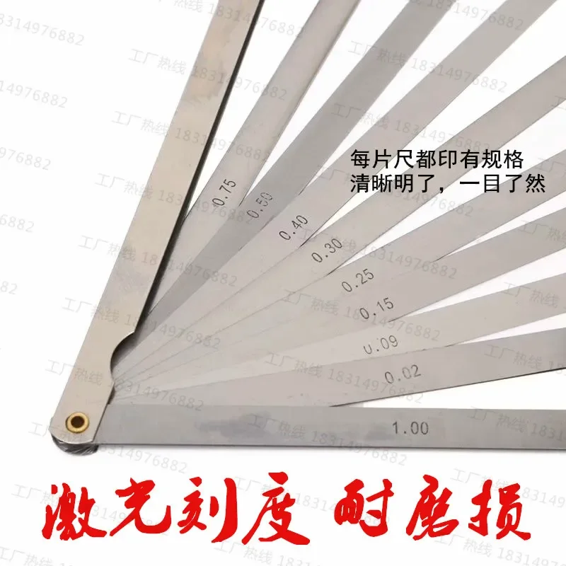 

Precision lengthened stainless steelplug gauge measuring gap gaugeplug gauge inspectionplug thickness thin plug 200 300 400