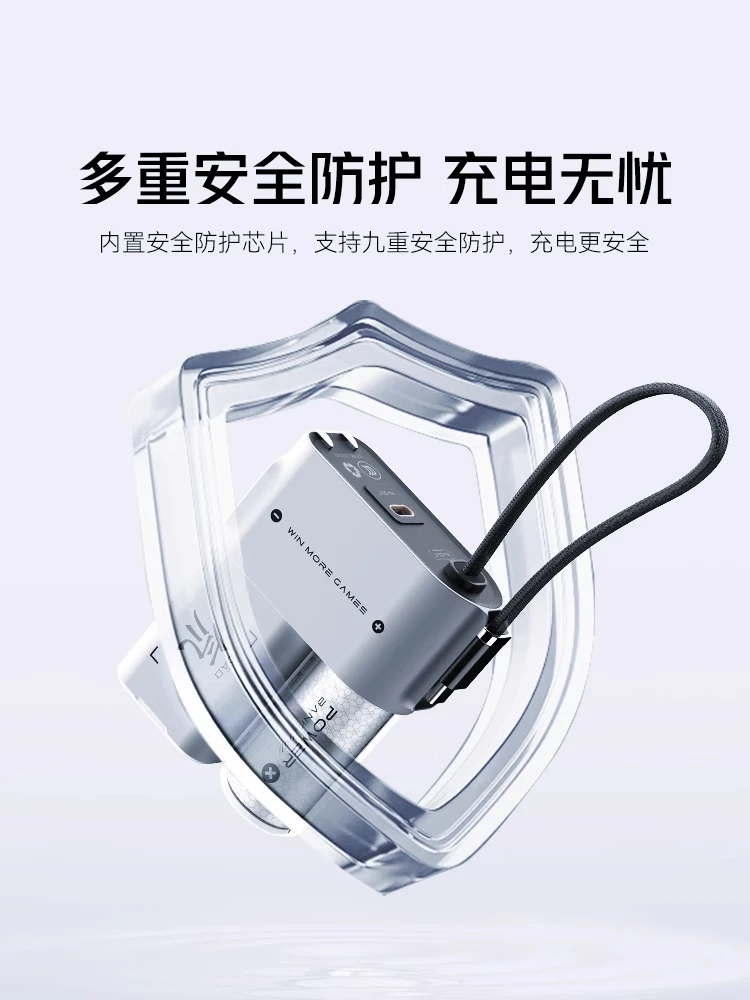 Nubia Redmagic Dao Power Bank 20W GaN Energy Cube 3 في 1 شاحن محمول 65 وات كابل مدمج شاشة LED لهاتف iPhone Android