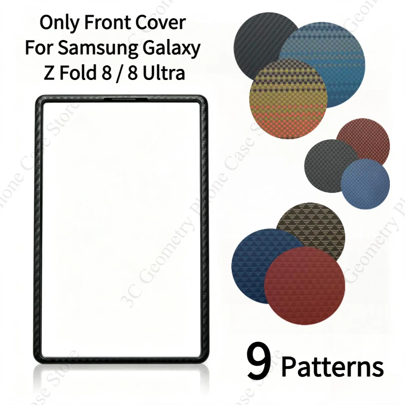 Kevlar 600D Carbon Aramid Grain Pattern PC Front Bezel Guard for Samsung Galaxy Z Fold 8Ultra 8 Rim Tough Shell Protection Cover