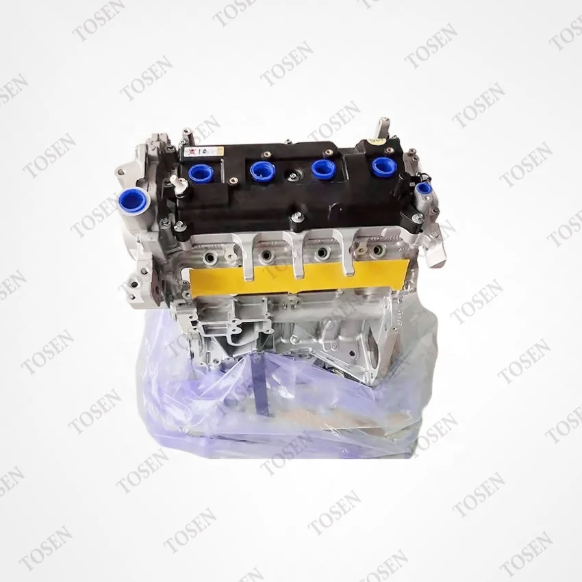 Brand New Motor Engine Assembly Qr20 For Nissan Music J31Z