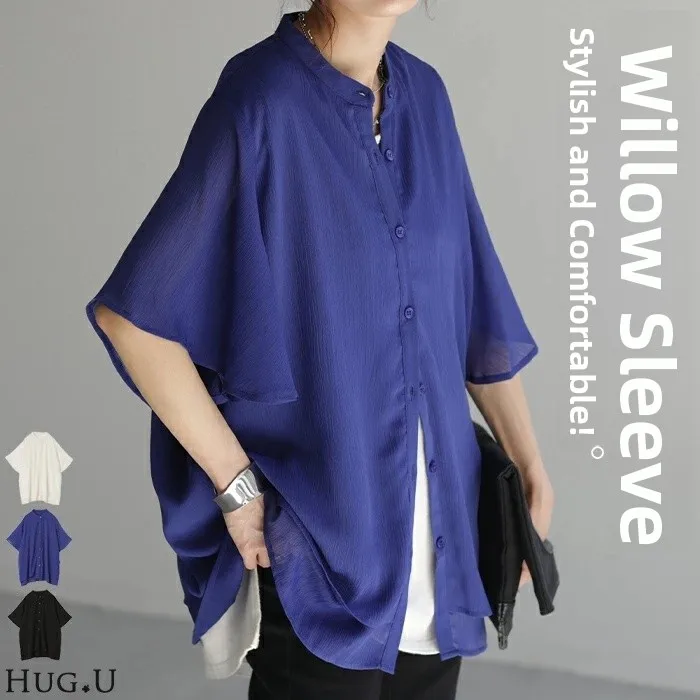 

Утягивающий чистый цвет, свободный крой, круглый Ne, женский, универсальный, базовый, милый, из полиэфирного волокна, длина Five Sve