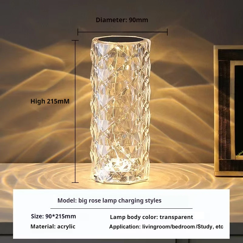 16 Colors Touch Night Light LED Crystal Table Lamp Rose Light Projector Romantic Diamond Atmosphere Light USB Home Decoration