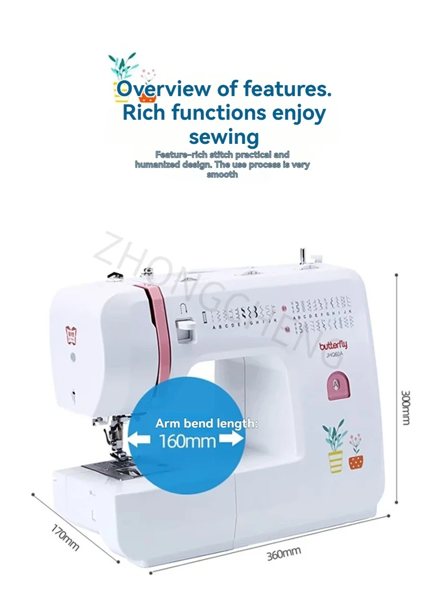 A JHQ60A Electric  Household Sewing Machine,capable of sewing thick fabrics with 32 stitch patterns and a sewing table