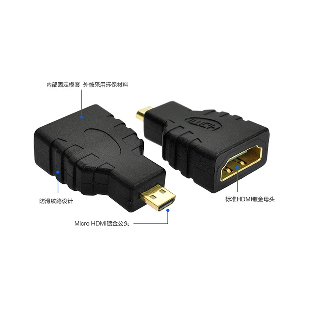 micro HDMI to HDMI Port Converter Adapter for Xbox 360 for PS3 HDTVMicro HDMI Compatible Plug to HDTV Female Adapter