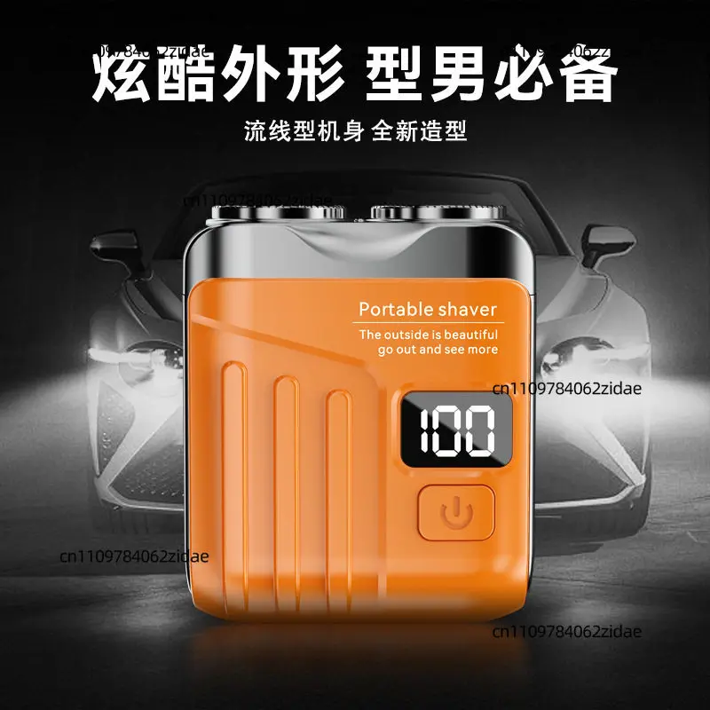 For Mini Electric Shaver LED Digital Display Magnetic Dual Head IPX7 Waterproof Pocket Travel Men Beard Razor Wholesale