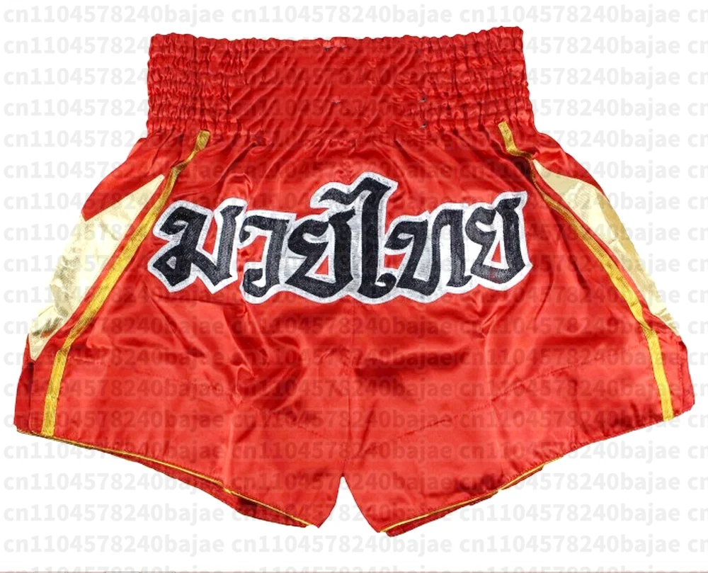 Thai-Boxshorts für Erwachsene, Männer und Frauen, sowie für Kinder – Boxtrainings- und Muay-Thai-Kampfshorts. – Detail 4
