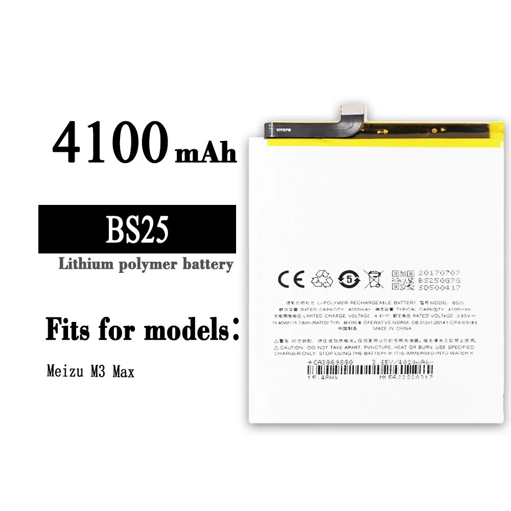 High Quality Replacement Li-ion Battery For Meizu M3 Max BS25 4100mAh Internal