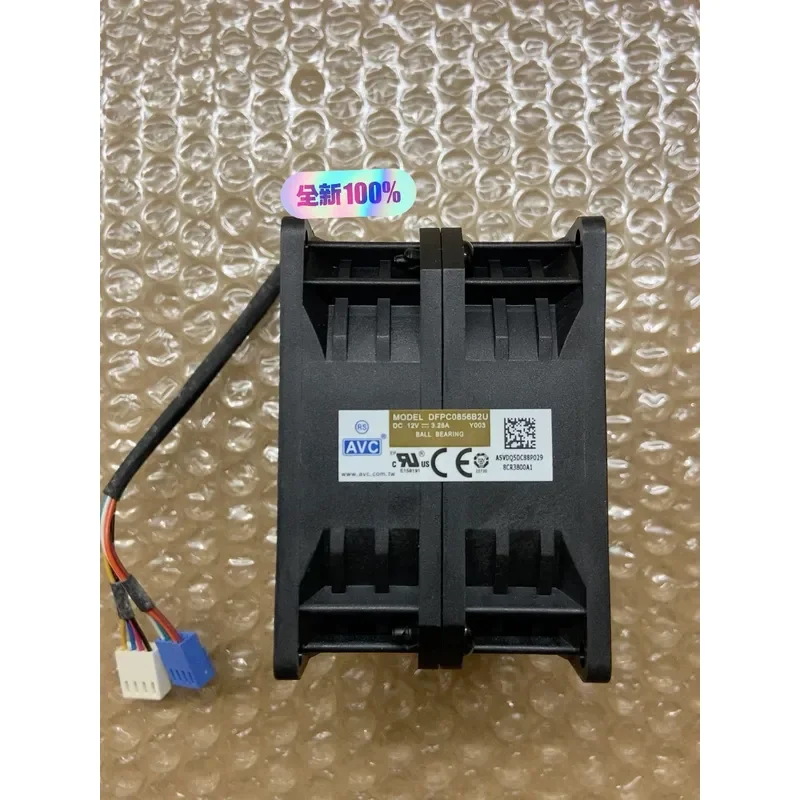 for AVC 8056 cooling fan high performance quiet operation durable design efficient heat dissipation for computer CPU GPU
