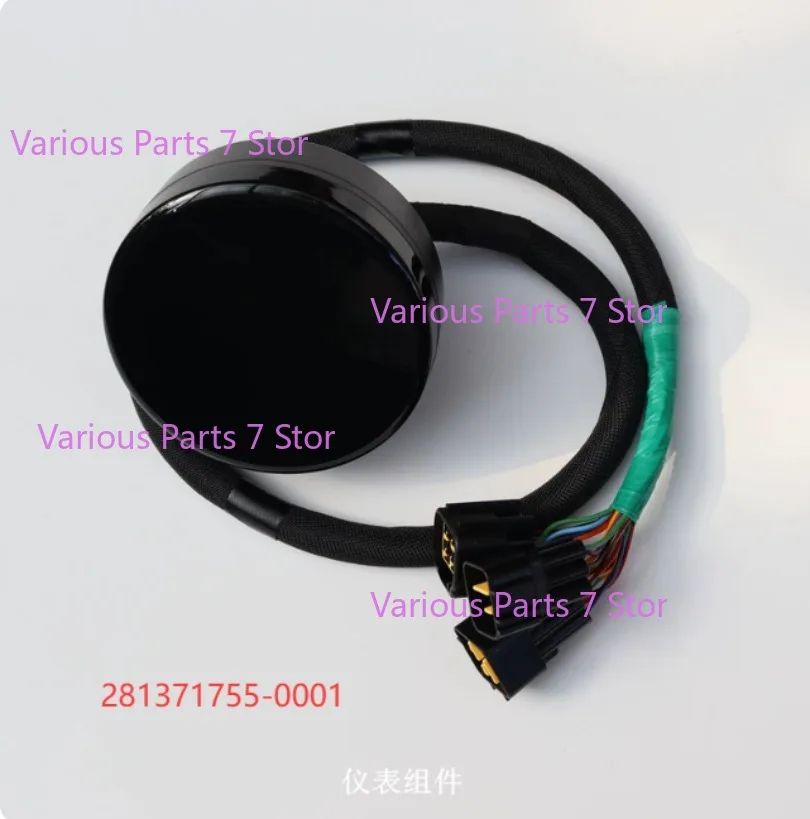 For LONCIN VOGE CU525 LX500-3A Instrument Component (Second Generation) 281371755-0001