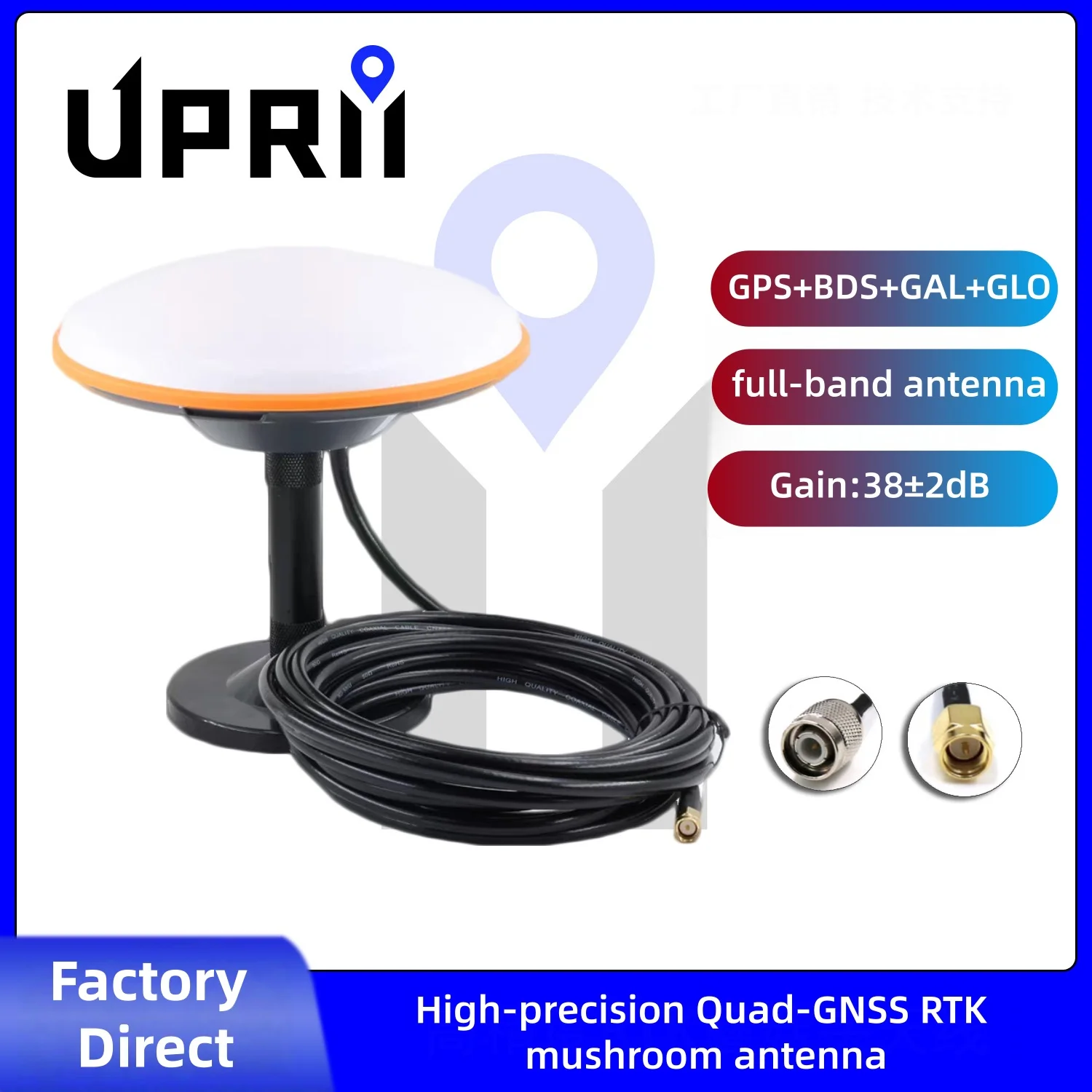 Four Satellite Full Frequency GNSS Receiver Antenna Centimeter Level High-precision Positioning for Aviation/survey/agricultural