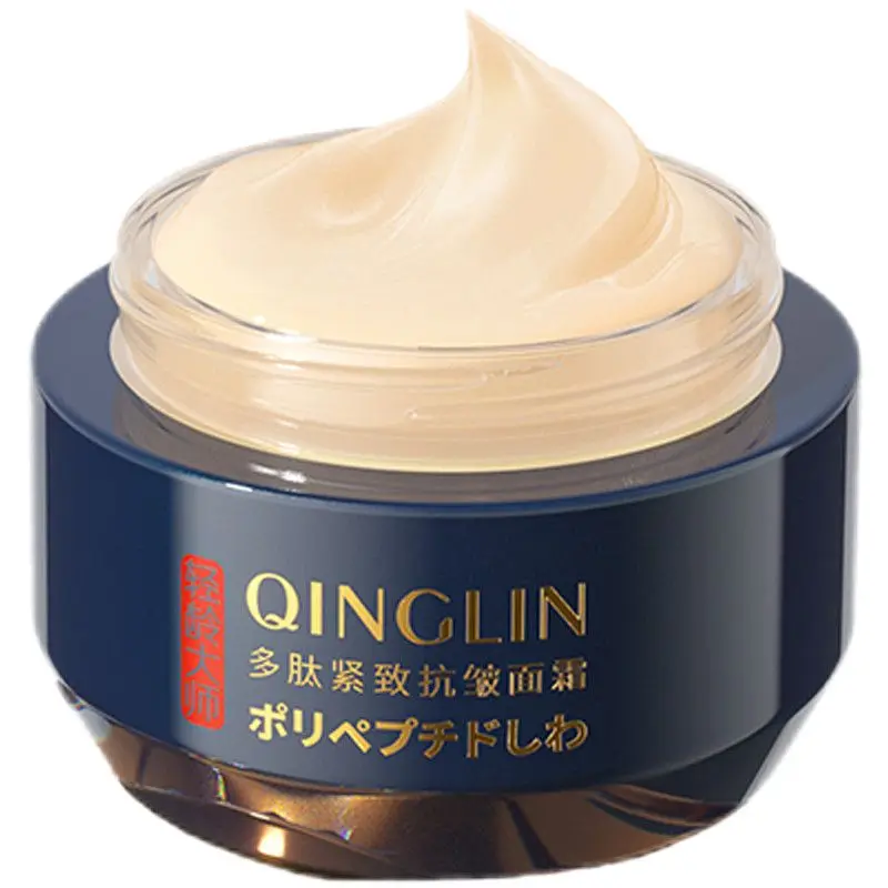50g Polypeptide Firming Anti-wrinkle Cream Moisturizing Lift Law Wrinkles Head Wrinkles Soothing Skin Cream Beauty-health