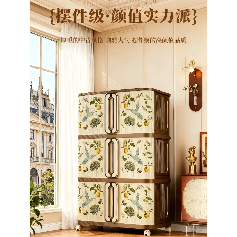 Medieval storage cabinet household new folding clothes quilt locker large capacity with pulley chest of drawers snack cabinet