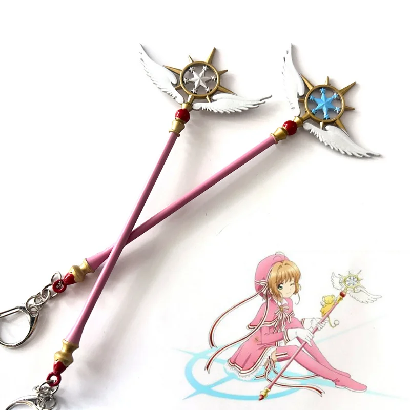 16cm Star Form Sealing Wand Cardcaptor Sakura Kinomoto Sakura Anime Peripherals Metal Weapon Keychain Toy Car Keyring Girl Gift