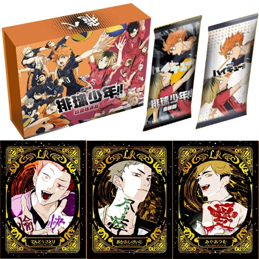 

Haikyuu Cards Hinata Shoyo Kageyama Tobio Tsukishima Hotaru Anime Character Collection Cards Toys Gifts