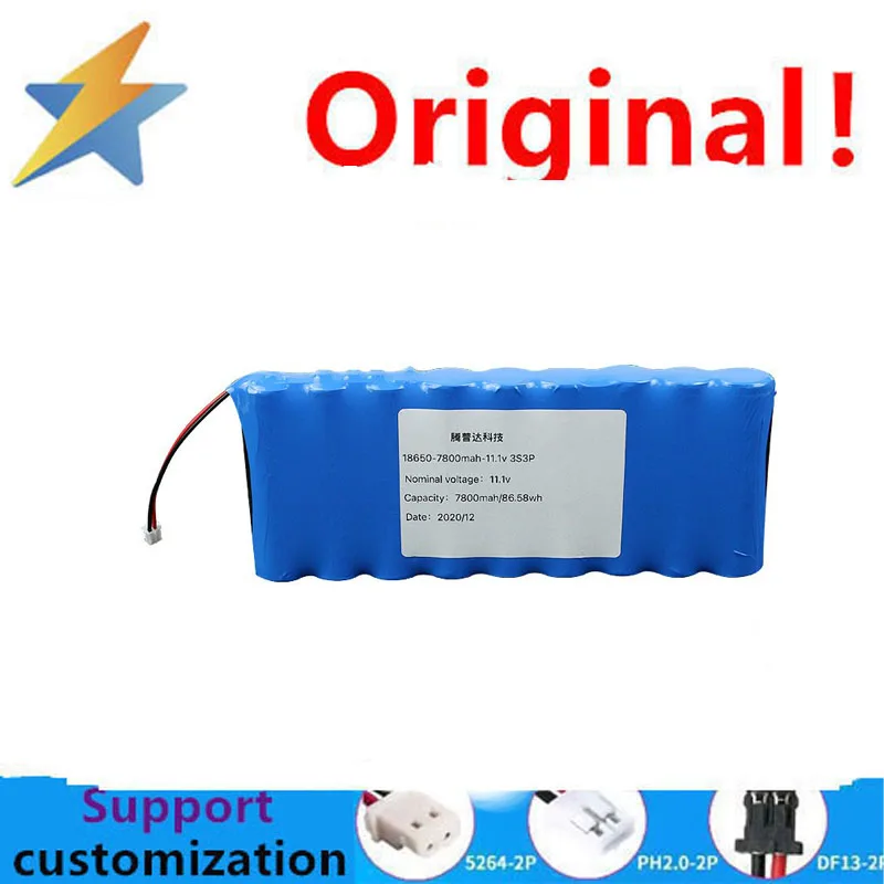 buy more will cheap Wholesale 18650 Lithium Battery Pack 7800mAh 11.1V Solar Road Rechargeable Rate Battery