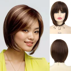 Synthetic Short Straight Mix Brown Wigs for White Women Cute Bob Wig with Bangs Daily Costume Party Natural Soft Heat Resistant