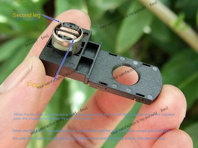 Digital Camera Shutter Rotating Electromagnetic Glass Lens Accessories DC 5V-6V