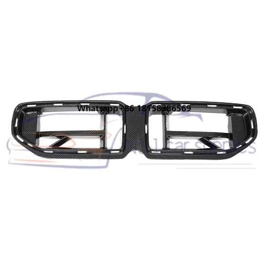 

For M2 G87 Dry Carbon Fiber CS Style One-Piece Front Grille Diffuser Body Kit Auto Parts