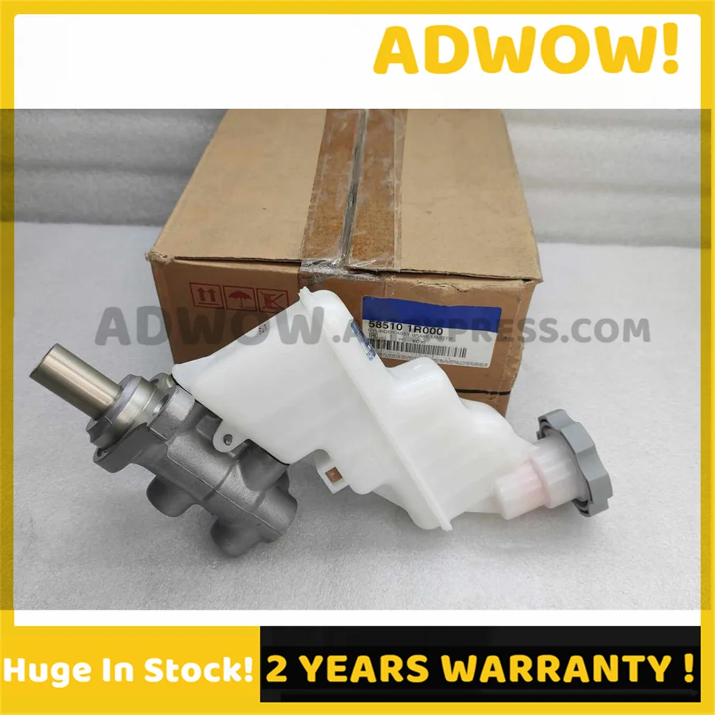 Brake Master Cylinder 58510-1r000 58510-4L000 for Hyundai Accent Kia Rio 2011 2012 2013 2014 585101R000 585104L000