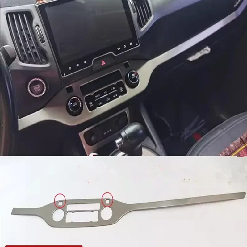 For Kia Sportage R 2011-2017 Stainless Steel Air Conditioning Switch Knob Decorative Strip Anti-scratch Protection Car Accessori