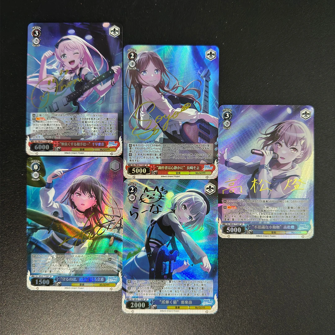 

Прокси CCG Weiss Schwarz BanG Dream! Коллекционная карточка к 10-летию: Томори Такамацу, Анон, Чихая Соё, Нагасаки Таки, Шиина