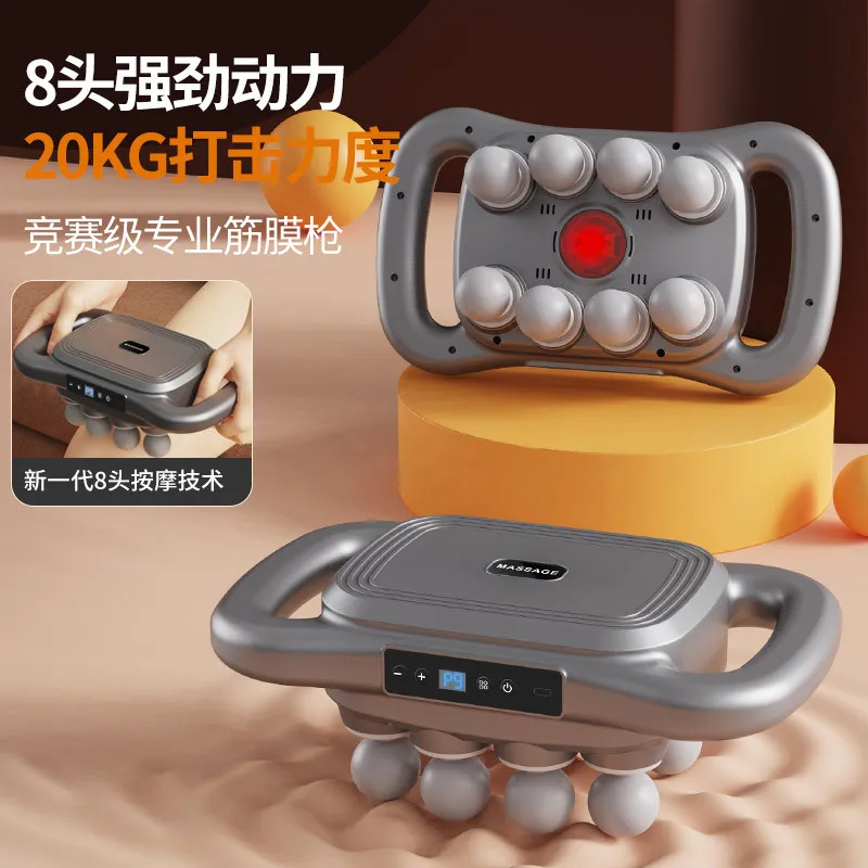 

Подходит для трансграничного пистолета с 16 головками, многоголовочный массажер, многофункциональный пистолет для релаксации, фасциальный пистолет, сильная мощность, глубокая полоса