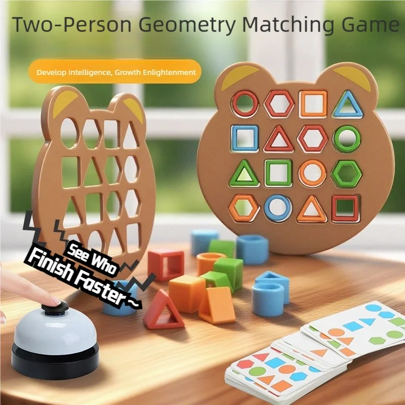 The Popular Overseas Bear & Frog Shape Matching Game, Suitable for Children Aged 3 and Above! Children's Two-Player Geometric Shape and Color Matching Board Game, Shape Matching Game, Montessori Logical Thinking Educational Toy, Parent-Child Interactive Stress-Relief Tabletop Competition Game, Bear Shape Matching Game, Frog Shape Matching Toy, Excellent Birthday and Holiday Gift for Young Boys and Girls